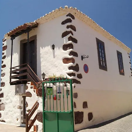 Semesterbostad El Olivar - El Orujo